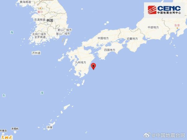 金顶配资 日本九州岛附近海域发生5.7级地震，震源深度10千米